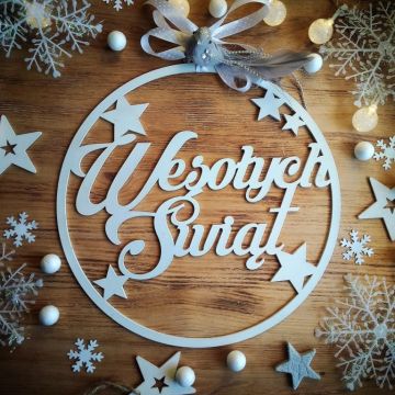 Wesołych Świąt Bożego Narodzenia