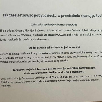 Nowa instrukcja logowania